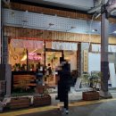 해맑은수산 이미지
