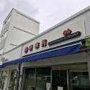 삼각지 이미지