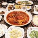 대구 동구 횟집 , 공주네속초생선찜 부모님 식당 대만족 !