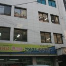 세무사김건태사무소 네이버블로그