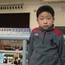 조석현 카카오 검색결과