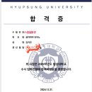 한솔음악학원 네이버블로그