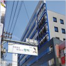 강희프라자 이미지