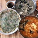 형제손칼국수 | 강릉 형제 칼국수 웨이팅이 길 때, 장수촌 손칼국수 솔직 후기