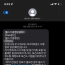 윌스기념병원_하 이미지