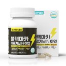 피에이치푸드 쇼핑하우