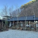 이안애팬션 이미지