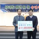 늘푸른마트 이미지