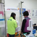 영흥보건지소 이미지