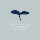 창조미술학원 이미지