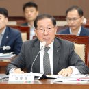 충청남도서산의료원 이미지