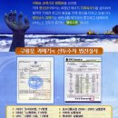 범진상사
