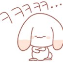 창명전기