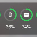 에어팟 프로2 배터리 대박오래간다 잃어버린지 약 3주째엿는데 배터리 남아잇어서 찾음ㅋㅋㅋㅅㅂ 이미지