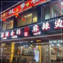 건대역약국 이미지