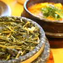 서면 맛찬들 왕소금구이 네이버블로그