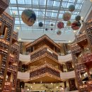 스타 사우나 이미지