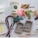 이루다공방