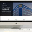 천진요양병원 이미지