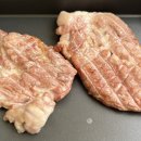 더함축산 이미지