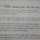 군포시립당정동어린이집 이미지