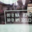 오륙도낙지 이미지