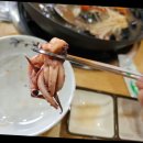 팔봉리손칼국수
