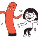 조주기능사(토) 이미지