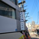 고기극찬 마포점 | 마포구 고기집 솥뚜껑에 15가지 요리가 기본이라니 정말 놀라워요