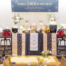 새마을회빌딩 이미지