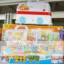 착한레시피얌얌 이미지