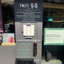 안암10 | [공지] 서울 종로구 안국역 미쉐린 가이드 돼지 국밥 맛집 안암 웨이팅부터 맛까지 솔직후기