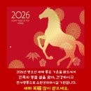 대명태권도 체육관 네이버블로그