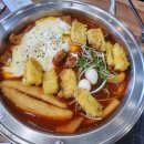 [구월동 모래네시장역 맛집] 청년다방 모래내시장역점 존맛탱입니다.진짴ㅋ