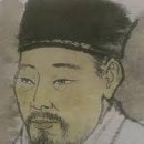 반계로-2 네이버블로그