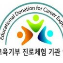 학성여자중학교 이미지