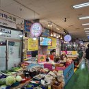 설악만복식혜