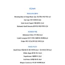 쿠나 이미지