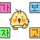 상남자스테이크엑스포점 이미지