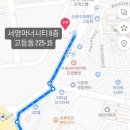 고등동삼거리(03018) 이미지