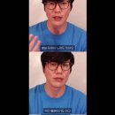 성시경 "나와 상상연애 하는 이들도 있어…배설 당하는 느낌이라 좀 불쾌" 이미지