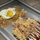 하대동 번화가 이미지