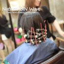김샘미용실