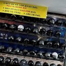 스노우밸리 이미지