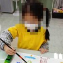 안드레아유치원 이미지