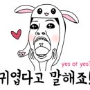 어반우드컴퍼니