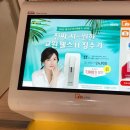 (주)연세산후조리원 이미지