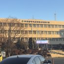 세계시민교육1급 이미지