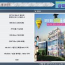 상아프라자 이미지