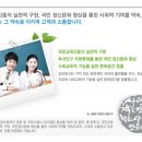 선두문고 이미지